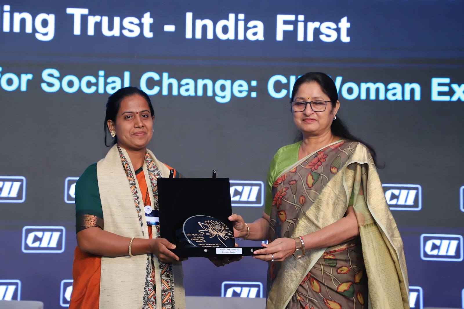 Excellence Award